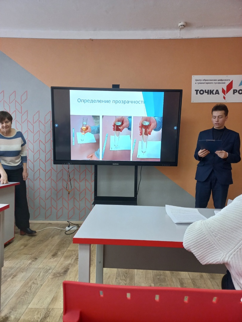 На защите проектов в ЦО &amp;quot;Точка роста&amp;quot;