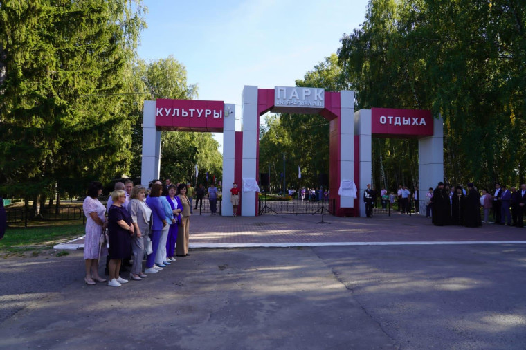 Оценка благоустройства парка культуры и отдыха с. Дубёнки.