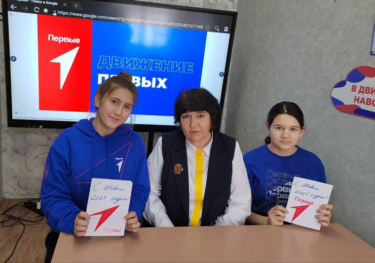Акция "Российский детский Дед Мороз".